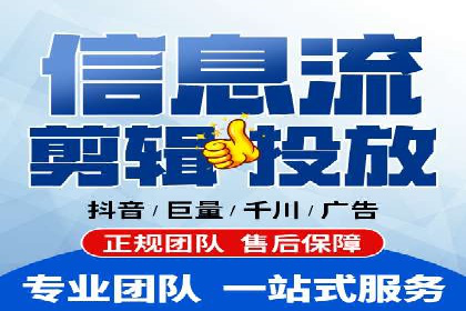 从入门到精通：SEM竞价专员成长案例